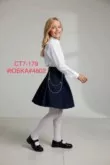 Фото превью товара - #6
