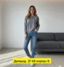 Фото превью товара - #1