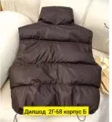 Фото превью товара - #1