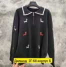 Фото превью товара - #2