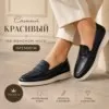 Фото превью товара - #1