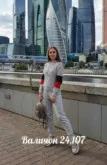 Фото превью товара - #2