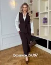 Фото превью товара - #0