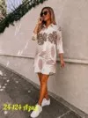 Фото превью товара - #2
