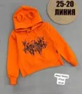 Фото превью товара - #3