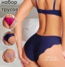 Фото превью товара - #3