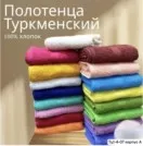 Фото превью товара - #1