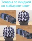 Фото превью товара - #0