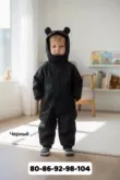 Фото превью товара - #2