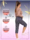 Фото превью товара - #1