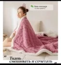 Фото превью товара - #3
