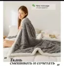 Фото превью товара - #8