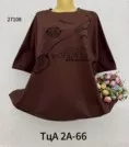 Фото превью товара - #5