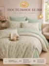 Фото превью товара - #4