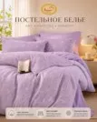 Фото превью товара - #3