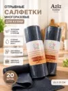 Фото превью товара - #3