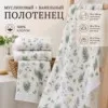 Фото превью товара - #2