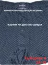 Фото превью товара - #3