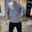 Фото превью товара - #1