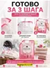 Фото превью товара - #2