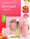 Фото превью товара - #2