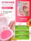 Фото превью товара - #0