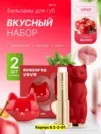 Фото превью товара - #0