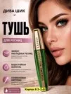 Фото превью товара - #6