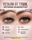 Фото превью товара - #5