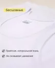 Фото превью товара - #0
