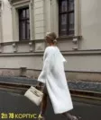 Фото превью товара - #1