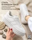 Фото превью товара - #0