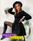 Фото превью товара - #2