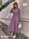 Фото превью товара - #2