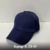 Фото превью товара - #0