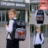 Фото превью товара - #0
