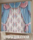 Фото превью товара - #2