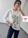 Фото превью товара - #3