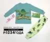 Фото превью товара - #0