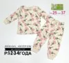 Фото превью товара - #3