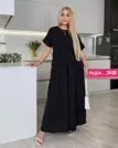 Фото превью товара - #2