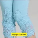 Фото превью товара - #4