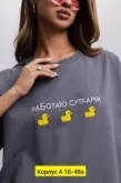 Фото превью товара - #1