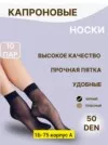 Фото превью товара - #0