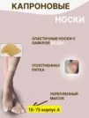 Фото превью товара - #3