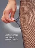 Фото превью товара - #3
