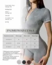 Фото превью товара - #4