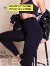 Фото превью товара - #2