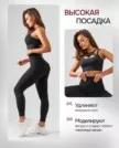 Фото превью товара - #2