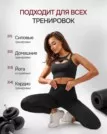 Фото превью товара - #0